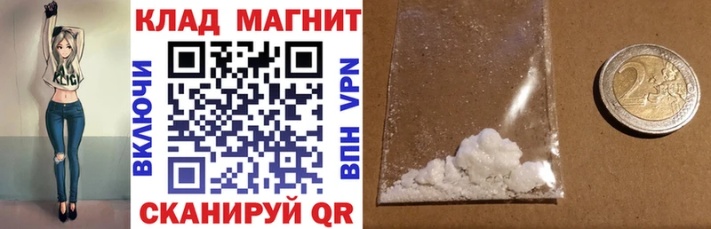 Где найти наркотики Лесосибирск Марихуана  А ПВП  Псилоцибиновые грибы  Меф  NBOMe  Гашиш 