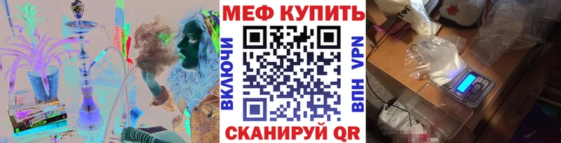 ГАШ Лесосибирск