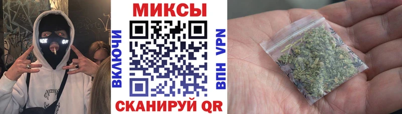 БУТИРАТ оксибутират  гидра зеркало  Лесосибирск 