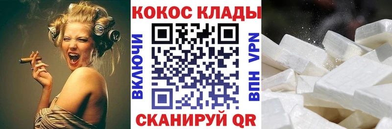 OMG сайт  Лесосибирск  Кокаин Боливия 