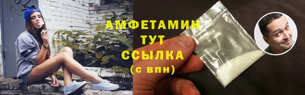 кокаин Баксан