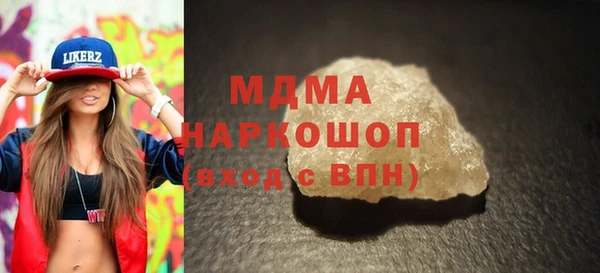 кокаин Баксан