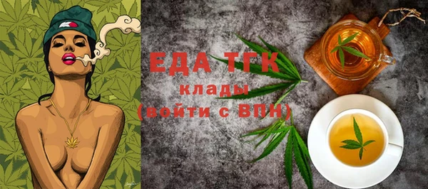 кокаин Баксан