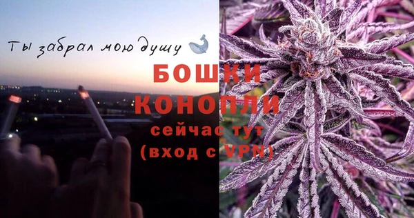 COCAINE Балабаново