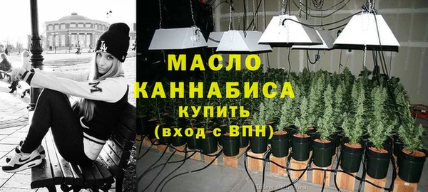 кокаин Баксан