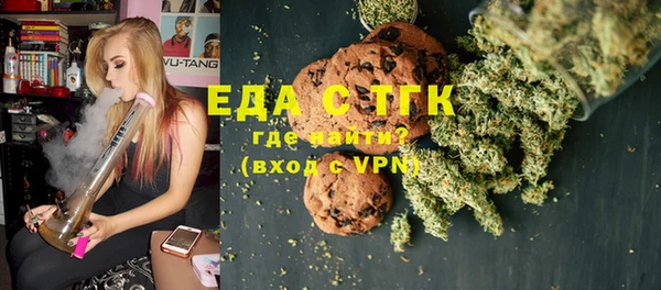 кокаин Баксан