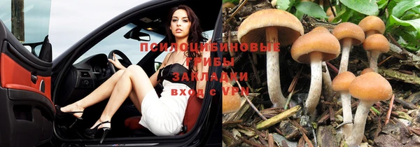 кокаин Баксан