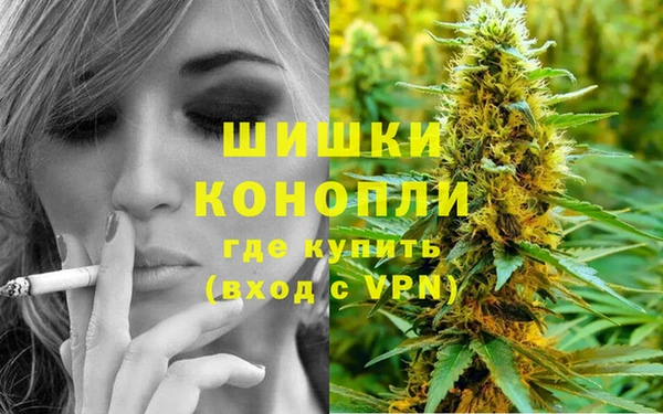 кокаин Баксан