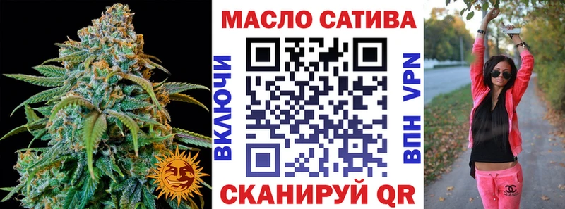 Дистиллят ТГК вейп с тгк  Лесосибирск 