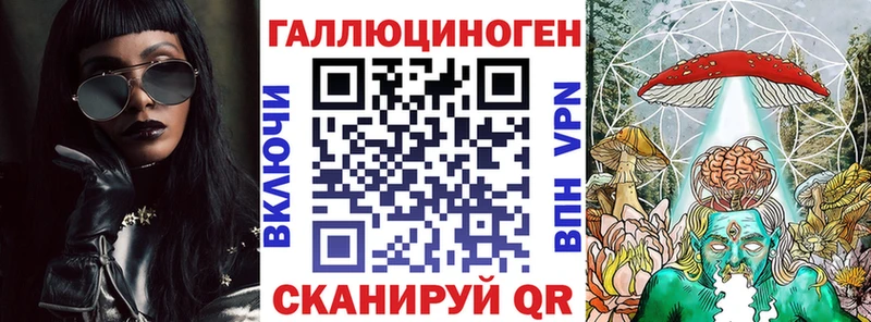 Псилоцибиновые грибы Cubensis  как найти закладки  Лесосибирск 